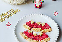 无需模具巨简单‼️可爱圣诞帽曲奇饼干来啦的做法