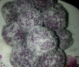 紫薯椰蓉球的做法