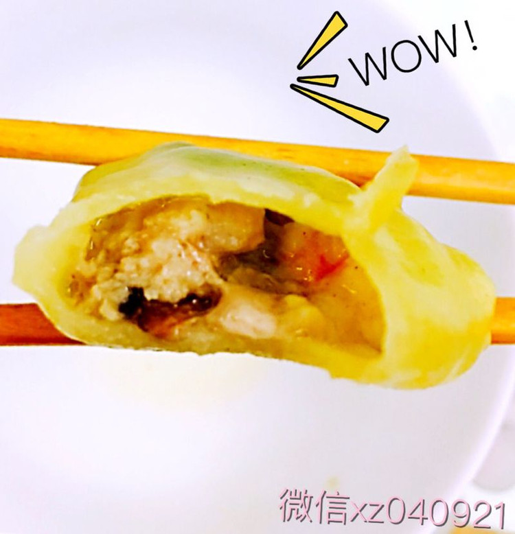 灌汤饺子的做法