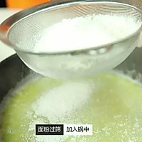 【微体兔菜谱】像车轮子一样的泡芙 你吃过吗？的做法图解4