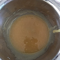 咖啡饼干（不用黄油）的做法图解3