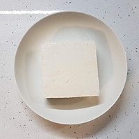 山茼蒿豆腐饺子的做法图解2