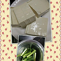 香焖豆腐的做法图解1