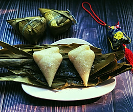 #甜粽VS咸粽，你是哪一党？#白粽子的做法