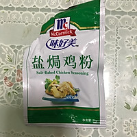 电饭锅盐焗鸡腿的做法图解1