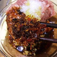 小姨妈腐乳蒸茄子的做法图解2