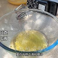 橙香蛋糕卷，一口爱上的做法图解9