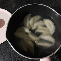 芹菜猪肉水饺的做法图解7