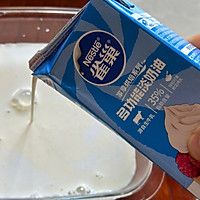 #新年好食，只炼好事#团团圆圆-香草小圆子椰奶冻的做法图解3