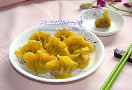 茴香黄金饺