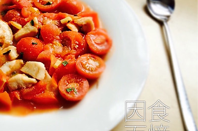 健康低脂ϵ( 'Θ' )϶番茄银鳕鱼