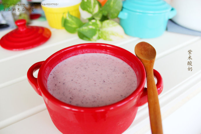 紫米酸奶的做法