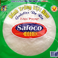 越南春卷的做法图解1