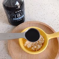 菠菜蒸蛋的做法图解8