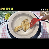 鸡蛋卷饼的做法图解2