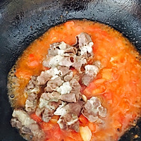 茄汁肥牛的做法图解3