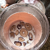 爆浆芝士酸奶塔+杂粮牛奶的做法图解17