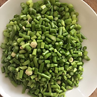 炸酱面卤的做法图解2