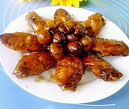 板栗烧鸡翅的做法