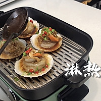 蒜蓉粉丝蒸扇贝的做法图解11