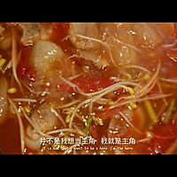 酸汤猪蹄火锅的做法图解1