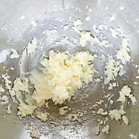 超级无敌详细好吃快手的蔓越莓饼干～的做法图解4