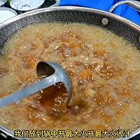 番茄土豆炖牛腩的做法图解10