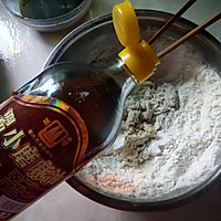 蒲公英杂粮生煎馒头的做法图解5