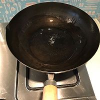粉葛鲫鱼汤的做法图解3