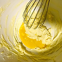 手工低糖蔓越莓饼干的做法图解2