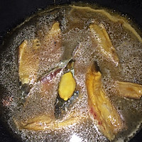 芋苗鱼煲的做法图解3