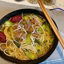 松茸羊肉米线