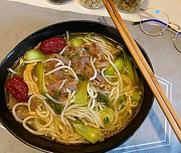 松茸羊肉米线的做法