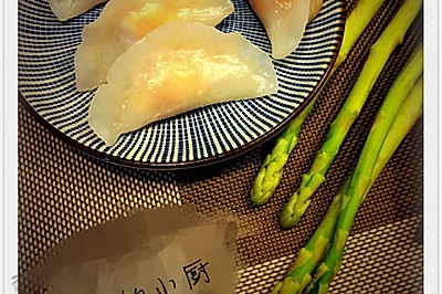 水晶虾饺--家庭版