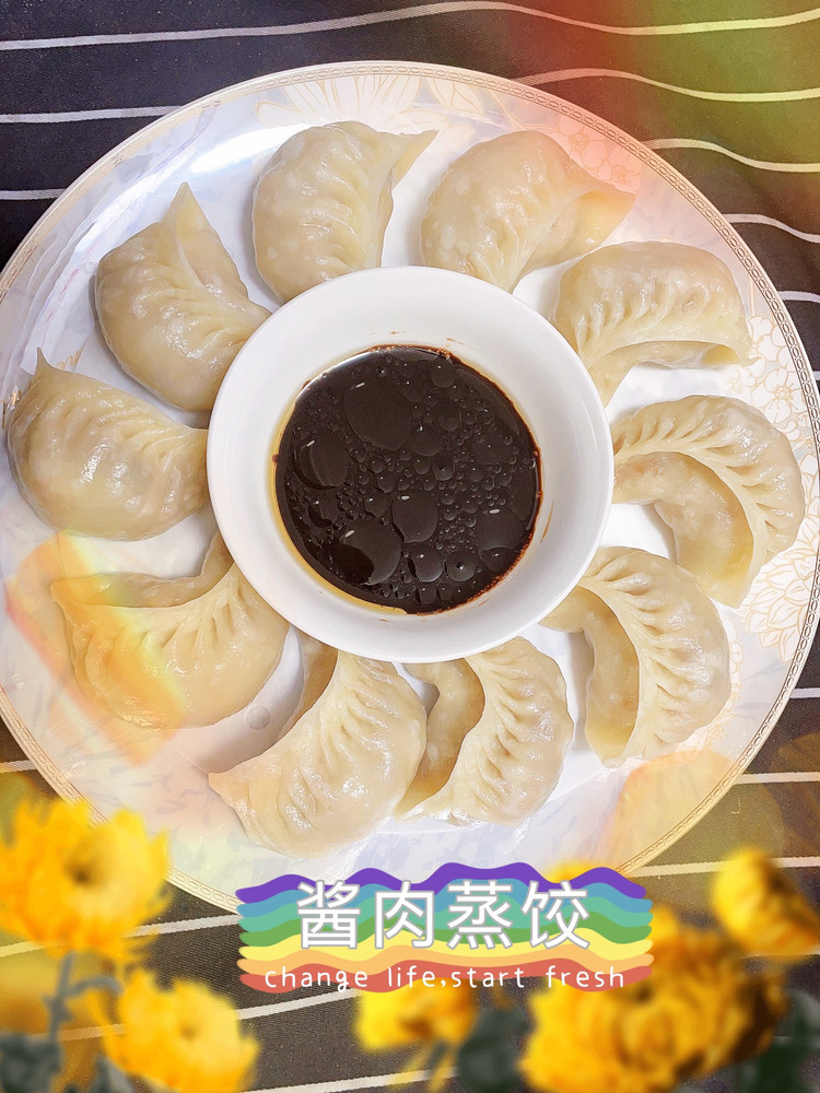 酱肉蒸饺的做法