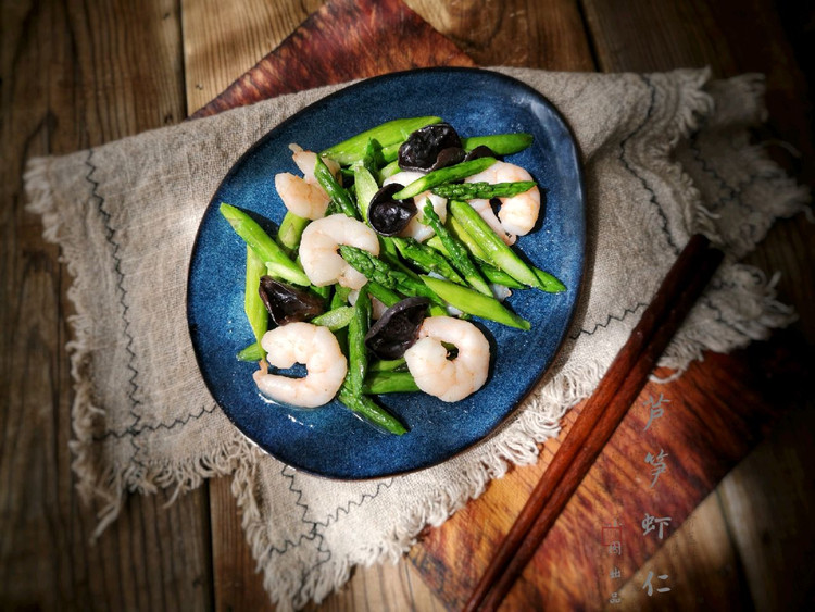 芦笋虾仁——春吃一口鲜的做法