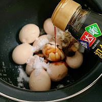 #葱伴侣豆瓣酱能蘸善炒#卤香茶叶蛋的做法图解7