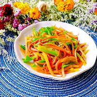 低卡轻食【素炒三丝 】|元気汀的做法图解12