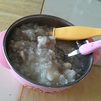 宝宝辅食—芋头排骨粥的做法图解4