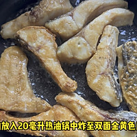 #山姆友约# 鱼豆腐焖草鱼的做法图解3