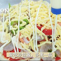 #2022烘焙料理大赛安佳披萨组复赛#海陆双拼披萨的做法图解6