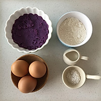 紫薯蛋卷的做法图解1