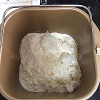 #东菱魔力果趣面包机之大米核桃仁面包的做法图解4