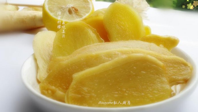 冰爽夏吃姜，蜂蜜柠檬味