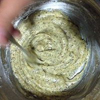 mini红茶牛油戟的做法图解9
