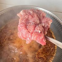 水煮肉片 麻辣川味十足的做法图解5