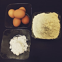 鸡蛋糕的做法图解1