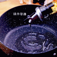 鲜香滑嫩的【鲜虾豆腐羹】，一口下去唇齿留香的做法图解2