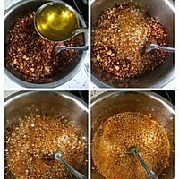 自制辣椒油的做法图解5