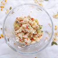 #一起土豆沙拉吧#土豆泥沙拉盏的做法图解3